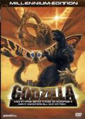 Godzilla 2001 - Godzilla, Mothra, King Ghidorah