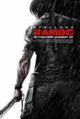 Rambo IV 💩