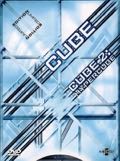 Cube 2 - Hypercube