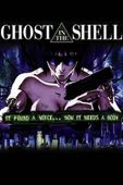 Ghost In The Shell