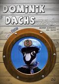 Dominik Dachs und die Katzenpiraten