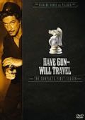 Have Gun Will Travel (Season 1)