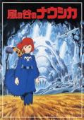 Nausicaä aus dem Tal der Winde