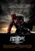 Hellboy 2 - The Golden Army